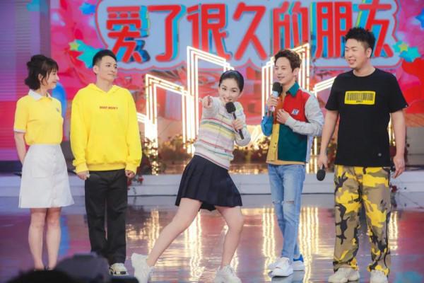 快樂大本營,涼了嗎? 快樂大本營,涼了嗎?