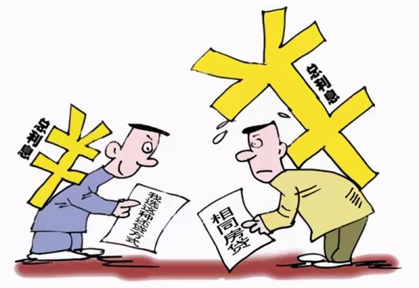 首次買房置業全攻略：買房前三大問題須“正視”