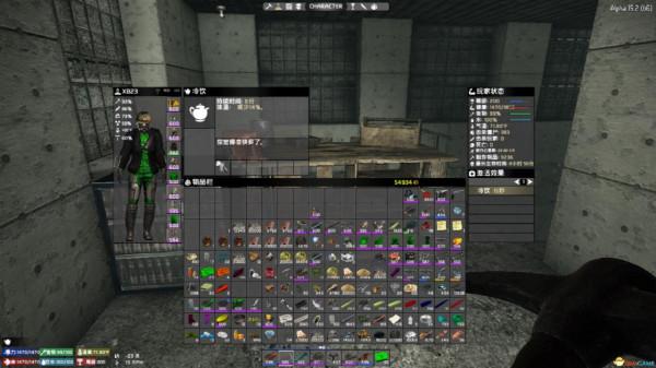 末日生存 要物資還是要命 喪屍題材開放世界遊戲推薦（6）