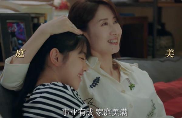 三十而已之後，江疏影又一大女主劇來了！搭檔男主是你們的老熟人