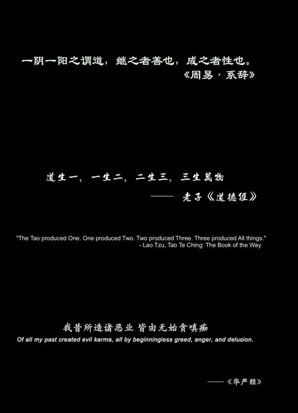 2020網劇《唐人街探案》