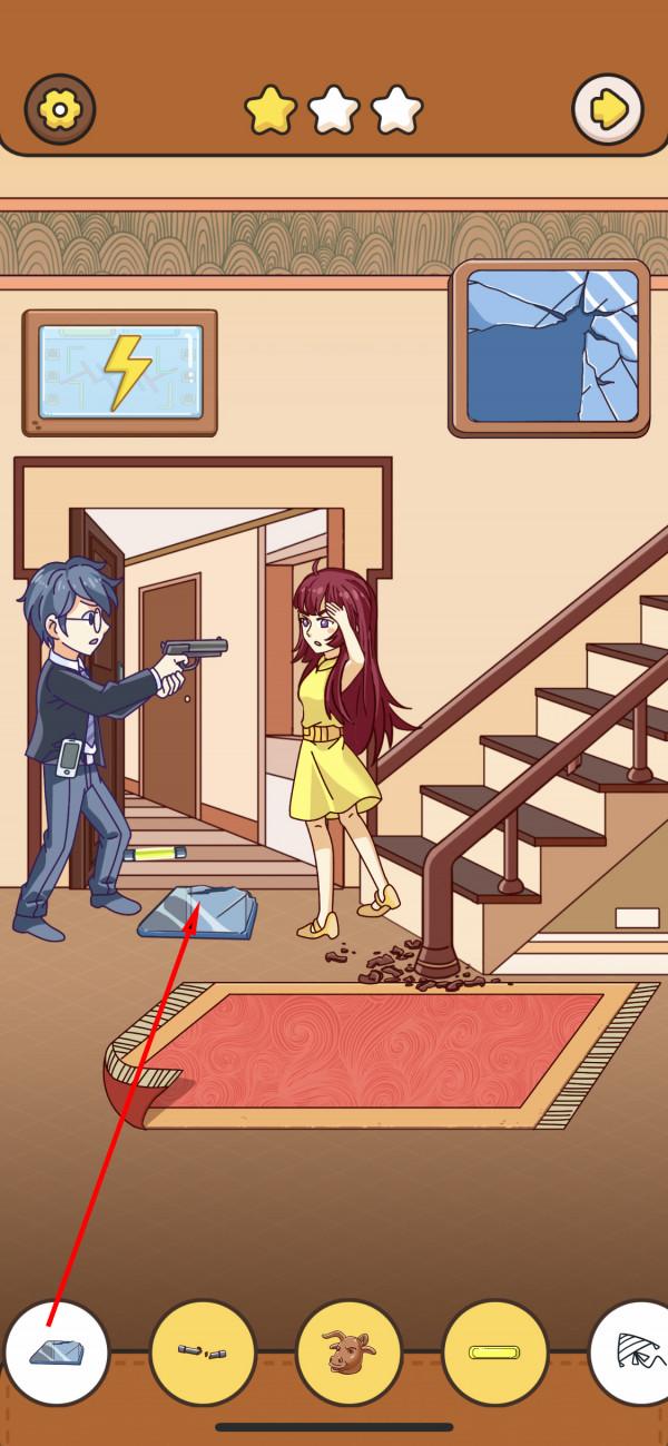 我眼神兒賊好!代號:風箏 我眼神兒賊好!代號:風箏