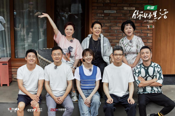 “央視boys”再合體《你好生活3》開啟村落團建