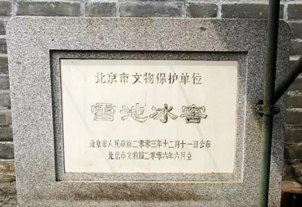 別說是空調救了你的命，看看中國古人是怎麼消夏避暑的