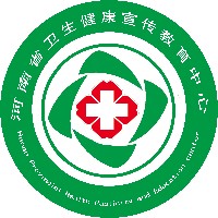 如何做到飲食低鹽