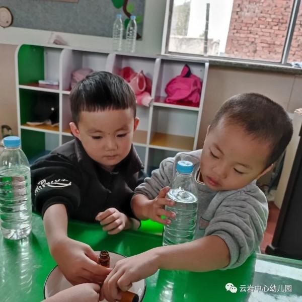 「園所活動」宜川縣雲巖鎮中心幼兒園青年教師課堂教學大賽