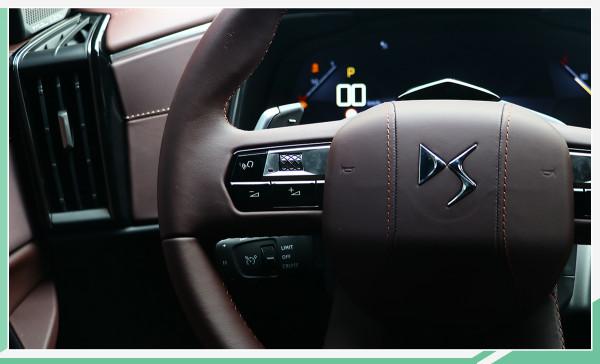 中低配車型更具價效比 DS 9購車手冊