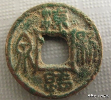 秦漢到隋朝主要銅錢價格資訊表