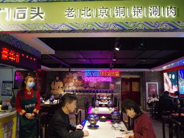 小營珠寶城藏著一處美食花園，超上鏡