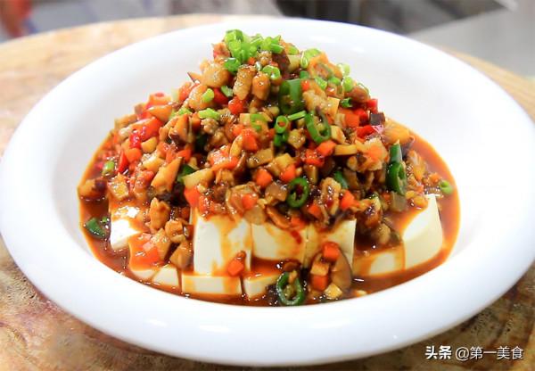 醬潑豆腐好不好吃關鍵在於醬汁,廚師長分享飯店配方,香辣鮮嫩 醬潑豆腐好不好吃關鍵在於醬汁,廚師長分享飯店配方,香辣鮮嫩