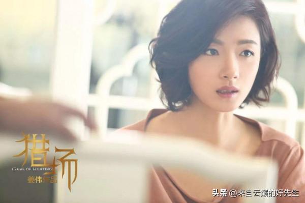 細品女星上等的婚姻:自身乾淨+嫁給圈外人,才是獲取幸福的鑰匙 細品女星上等的婚姻:自身乾淨+嫁給圈外人,才是獲取幸福的鑰匙