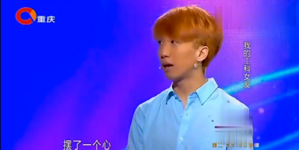 本科男友吐槽研究生女友不愛化妝打扮，沉迷實驗，網友：請讓給我