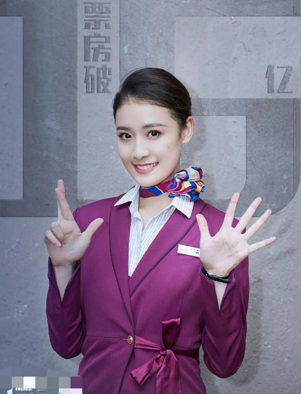 楊祺如，年輕演員