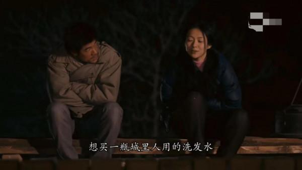 最愛.為了救高燒不退的丈夫，自己泡缸冰膚無數次，最終為愛而終