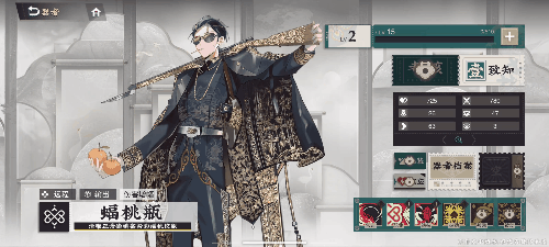 新遊預報(12.27~22.1.2)丨《命運因子》《逗鬥火柴人》領銜 新遊預報(12.27~22.1.2)丨《命運因子》《逗鬥火柴人》領銜