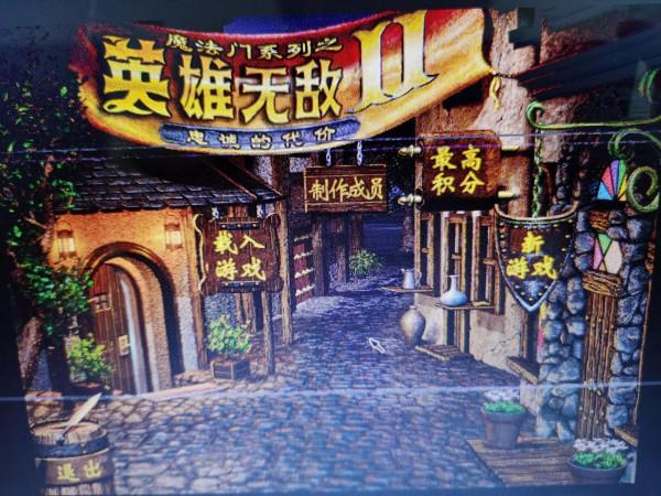 英雄無敵2的6個種族你們都喜歡哪個呢？最不喜歡的又是哪個？