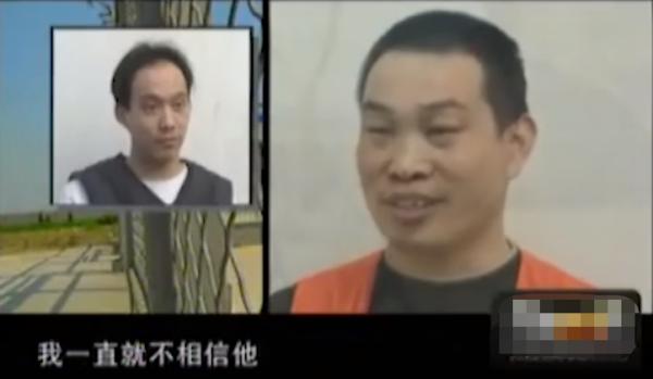 王立華覆滅記,槍決前哭著懺悔,民警:他不是真心 王立華覆滅記,槍決前哭著懺悔,民警:他不是真心