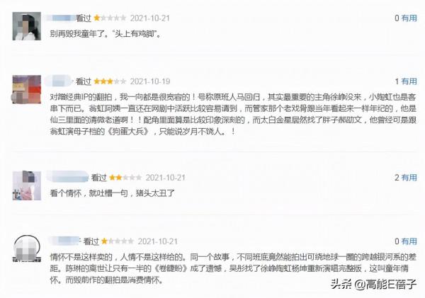 港星迴內地發展,有多少條路可以走? 港星迴內地發展,有多少條路可以走?