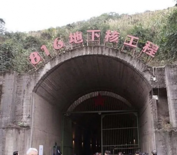 北京地鐵能防原子彈？你不知道的人防工程，關鍵時刻救你命