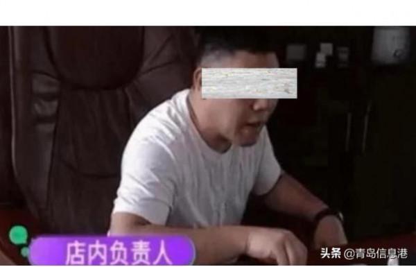 女子花86萬網購保時捷，三天後收到一個玩具車，“退一賠三吧”