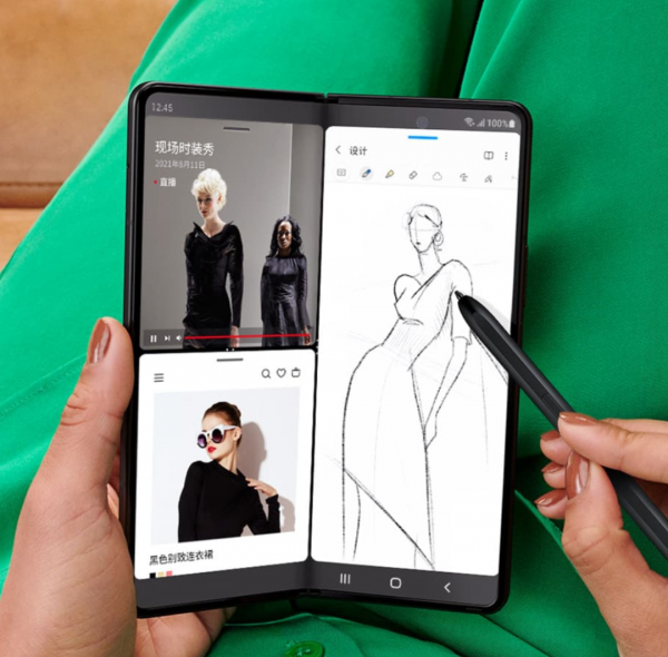 爆料丨三星雙摺疊屏手機專利曝光，還為手寫筆預留了凹槽