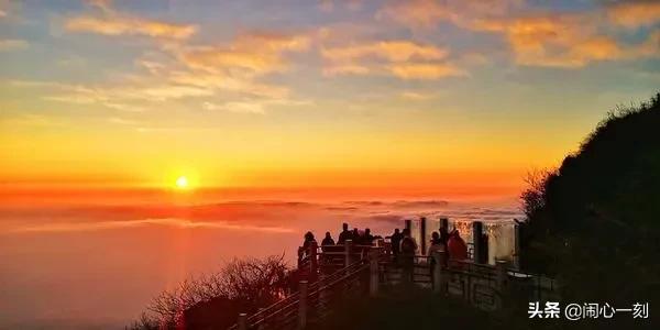 分享——峨眉山日出