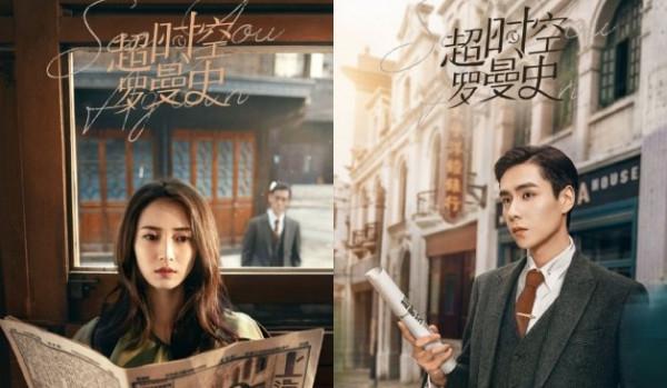 35部待播現代劇清單！你最期待哪一部呢？