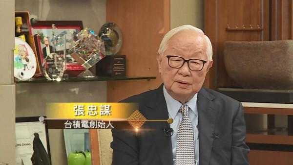 2021年市值前十名的公司，馬化騰的騰訊上榜，馬雲的企業未上榜