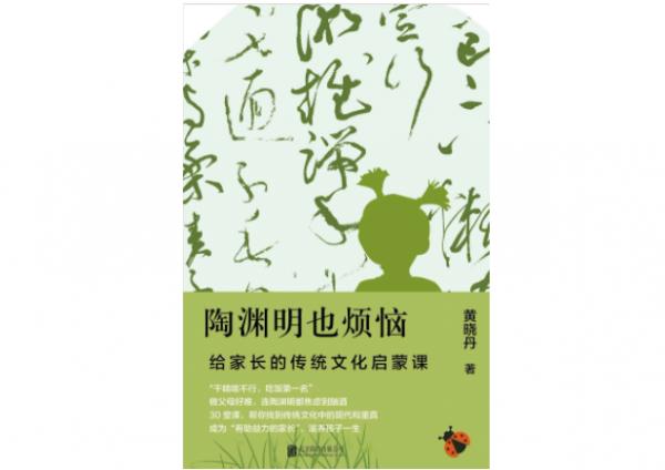 我的孩子不愛讀四大名著怎麼辦? 我的孩子不愛讀四大名著怎麼辦?