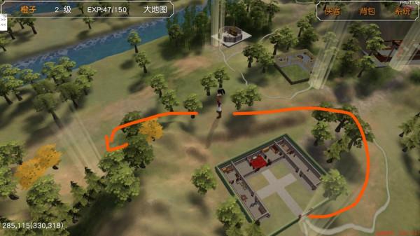 金庸群俠傳3D重製版:全流程圖文攻略(1) 金庸群俠傳3D重製版:全流程圖文攻略(1)