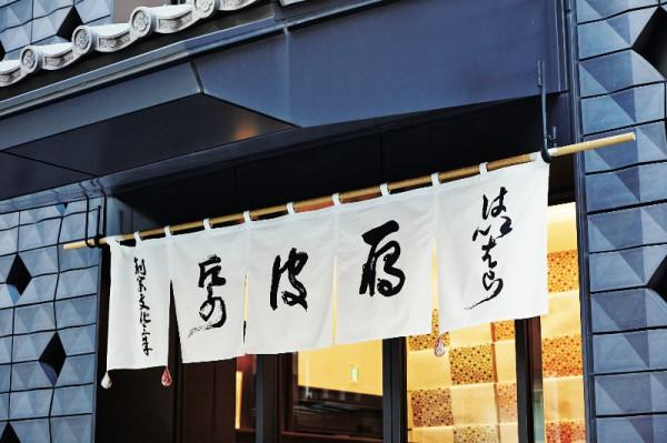 沐夏生活美學｜是的，把我的想法放在玫瑰信紙上