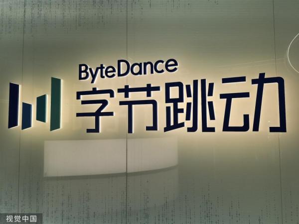 在海外遊戲市場，阿里、位元組這些跨界選手表現如何？