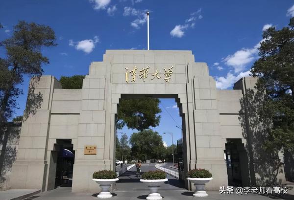 最高317.28億!2021教育部直屬高校預算經費出爐 最高317.28億!2021教育部直屬高校預算經費出爐