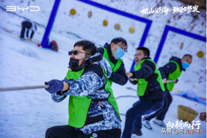 比亞迪“觀山閱海 致敬冬奧”媒體探享冰雪之旅河北站 圓滿收官