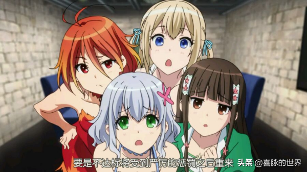 原來你也可以是這樣的京阿尼,聊《甘城光輝遊樂園》 原來你也可以是這樣的京阿尼,聊《甘城光輝遊樂園》