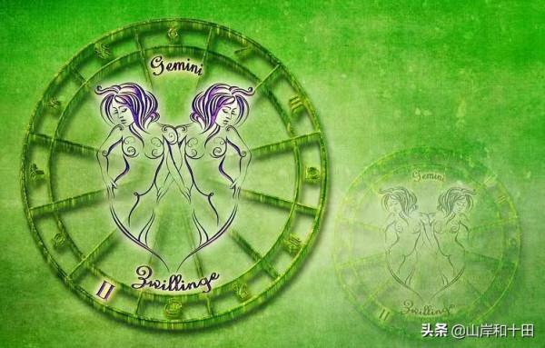 10.28今日十二星座運勢,第一雙魚座,天蠍爭第二,巨蟹穩坐第三 10.28今日十二星座運勢,第一雙魚座,天蠍爭第二,巨蟹穩坐第三