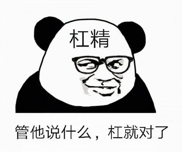 來，說說你對iphone13的不滿