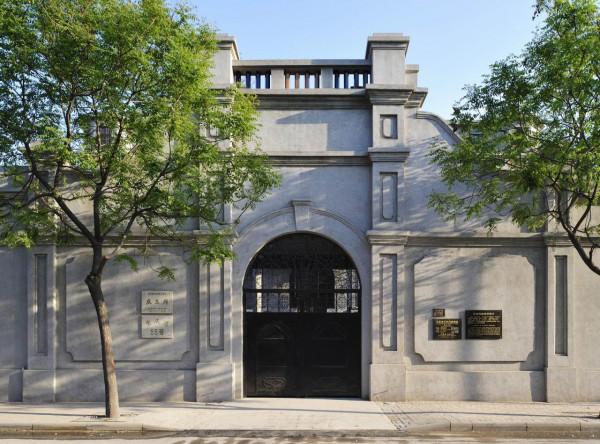 慶親王過大壽,一天筵席相當於20萬元人民幣,自制香白酒曝出配方 慶親王過大壽,一天筵席相當於20萬元人民幣,自制香白酒曝出配方