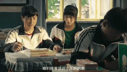 宅家必備的7部豆瓣高分電影（有福利）