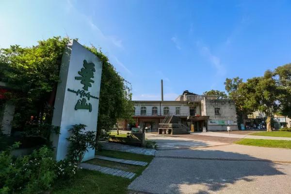 人間四月芳菲盡,西溪繁花始盛開 人間四月芳菲盡,西溪繁花始盛開