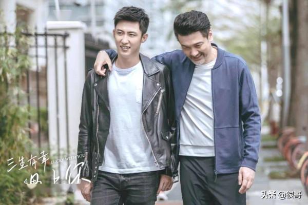 《三生有幸遇見你》首播獲好評,王麗坤演技線上,配角都是熟臉 《三生有幸遇見你》首播獲好評,王麗坤演技線上,配角都是熟臉