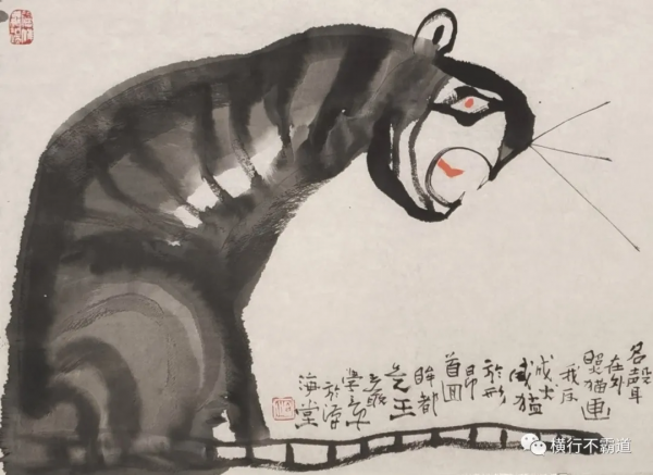明年虎年，老虎還可以這樣畫嗎