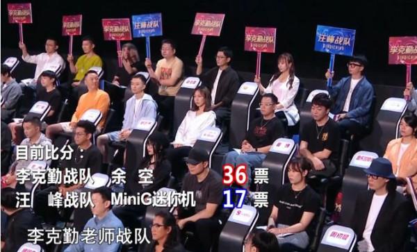 譚詠麟調侃李克勤:《好聲音》導師誰出場費最高?李克勤回覆顯情商