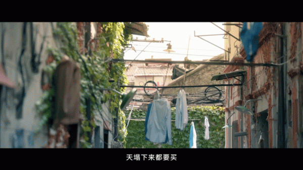 海清又遇“買房難”、童瑤要找“無房男”,《心居》真的很犀利 海清又遇“買房難”、童瑤要找“無房男”,《心居》真的很犀利