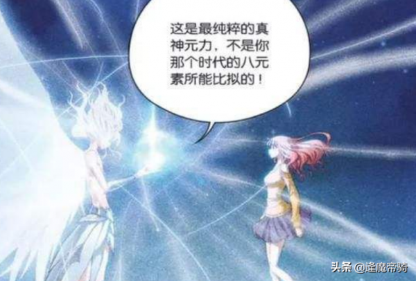 《偷星九月天》戰力排行，真神九月並非天花板，半神中三月最弱