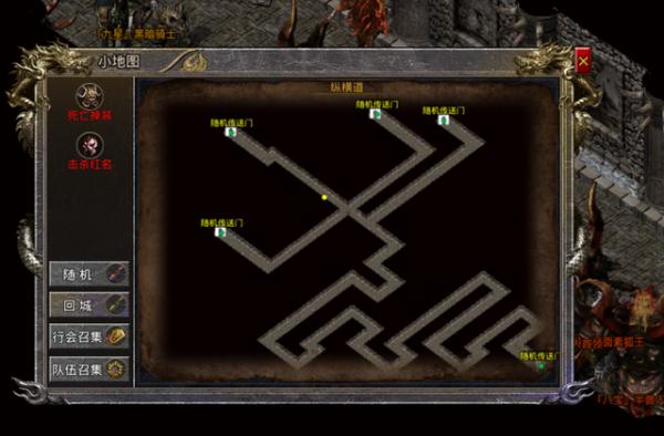 傳奇手遊:怒火一刀各地圖怎麼進需要消耗什麼,經典怒火一刀攻略 傳奇手遊:怒火一刀各地圖怎麼進需要消耗什麼,經典怒火一刀攻略