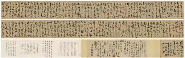 一字千金！一封家書124個字，拍出2.07億