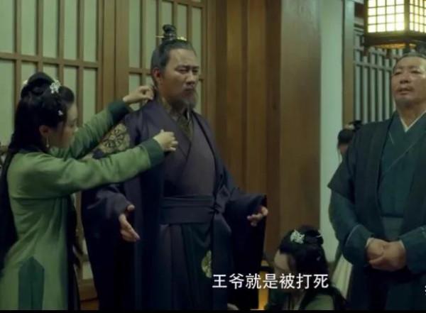 《雪中悍刀行》北椋搞笑一家人吧!胡軍演了個“最孝順兒子的爹” 《雪中悍刀行》北椋搞笑一家人吧!胡軍演了個“最孝順兒子的爹”