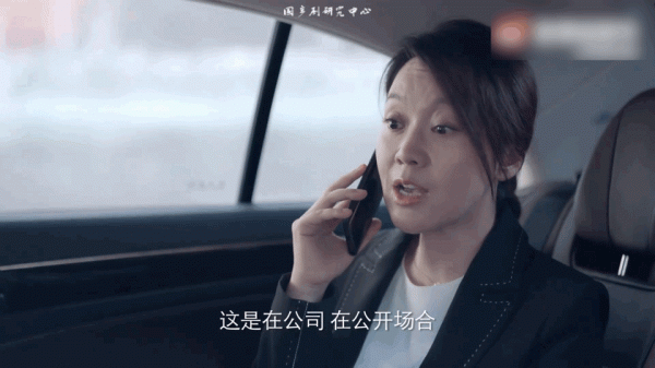 10.21劇:《突圍》開播,閆妮,靳東,範丞丞,林彥俊,金秀賢 10.21劇:《突圍》開播,閆妮,靳東,範丞丞,林彥俊,金秀賢