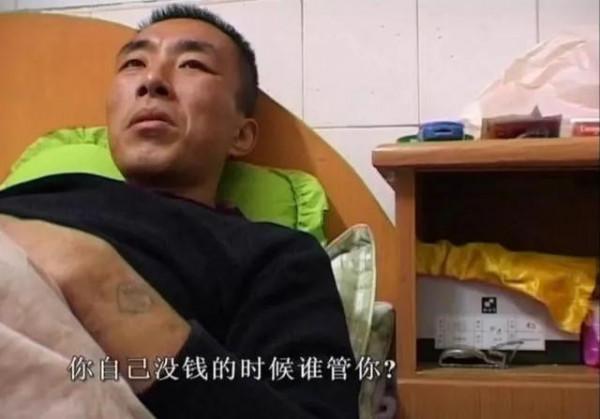 毒品有多恐怖?記者深入跟蹤廣州癮君子3年,真實記錄其悲慘生活 毒品有多恐怖?記者深入跟蹤廣州癮君子3年,真實記錄其悲慘生活